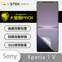 o-one大螢膜PRO Sony Xperia 1 V 滿版手機螢幕保護貼 手機保護貼