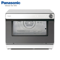 Panasonic國際牌NU-SC280W 31L蒸氣烘烤爐