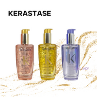 【Kerastase】卡詩花漾粉金緻柔馭露/燦金絕色特潤極光露/金緻柔馭霜100ml｜媽媽的購物季 享最高折$1100 母親節限定