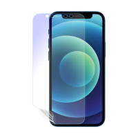 【o-one護眼螢膜】Apple iPhone12 mini 5.4吋 滿版抗藍光手機螢幕保護貼