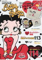 Betty Boop貝蒂誕生85週年紀念特刊附Heater聯名兩用托特包.小物包.貼紙