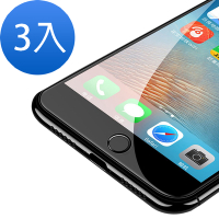 3入 iPhone 6 6S Plus 9D滿版玻璃鋼化膜手機保護貼 6Plus保護貼 6SPlus保護貼
