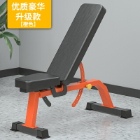 啞鈴椅 健身椅 舉重椅 啞鈴凳家用健身室內商用杠鈴臥推凳折疊健身椅仰臥起坐健身器材『WW0715』