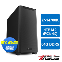 華碩Z790平台[邊境遊俠]i7-14700K/64G/RTX 4060 Ti/1TB_M2