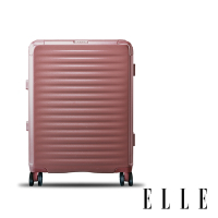 福利品 ELLE Louvre-羅浮宮系列-20吋輕量PC材質行李箱-維梅爾玫瑰