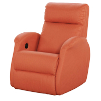 文創集 柯拉亮彩紅皮革單人電動沙發椅-78x86x102cm免組
