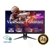 ViewSonic VX3219-2K-PRO-2 32型 IPS 2K 165Hz0.5ms電競螢幕