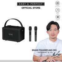 EasyandPerfect GALAXY PLUS ลำโพงบลูทูธ พร้อมไมค์ รับประกัน 1 ปี