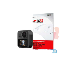 【現貨】 GoPro MAX iMOS 3SAS 防潑水 防指紋 疏油疏水 保護貼