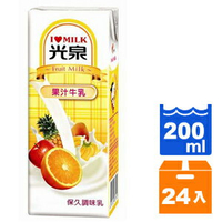 光泉 保久調味乳-果汁牛乳 200ml (24入)/箱【康鄰超市】