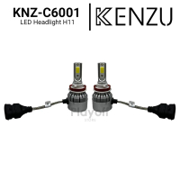 [2 pcs] LED Headlight Mobil KZN H11 dan H4 6000K 36W Putih Terang