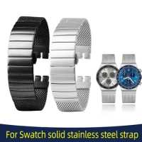 19MM 20MM 21MM Watch Accessories For Swatch YCS443G Strap Silver Solid Stainless Steel Watchband Men's Metal Bracelet Stock