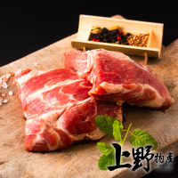 【上野物產】台灣產 安心吃梅花豬排6包(排骨 豬排)