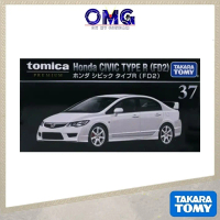 Takara Tomy Premium 1/64 Honda Civic Type R (FD2) 37 297772 Model Car Diecast Car Vehicle Cars Keret