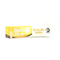 《花木馬》AGF Blendy stick 咖啡歐蕾 無糖咖啡 無砂糖咖啡歐蕾 8.9G/單入