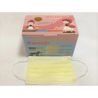 【兒童】、現貨、雙鋼印、附發票,丰荷/荷康兒童平面醫療口罩1盒裝(50入、30入)、1袋(10入),淺黃