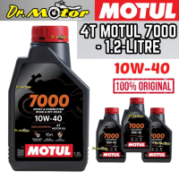 MOTUL 7000 4T 10W40 1.2L Litre 10W 40 FULLY SYNTHETIC 100% Sintetik Minyak Enjin Motosikal RS150 RS1