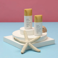 【ORBIS 奧蜜思】夏日美妝袋 透妍潤色隔離霜極清爽型(28ml *2入 金蓋防曬)