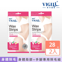 VIGILL婦潔 全方位 除毛貼片3合1綜合組 x兩盒組