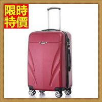 行李箱 拉桿箱 旅行箱-24吋航空級鋁材酷感十足男女登機箱4色69p40【獨家進口】【米蘭精品】