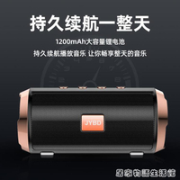適用Huawei華為音箱新款超重低音炮迷你小型音響鋼炮