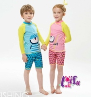來福泳衣，D4兒童泳衣企寶貝長袖兒童泳衣小朋友游泳衣正品，售價499元