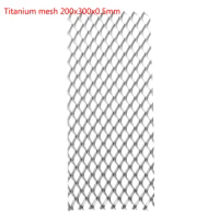 1pc New 200mm x 300mm x 0.5mm Titanium Metal Mesh Durable Perforated Expanded Mesh