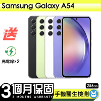 【Samsung 三星】福利品Samsung Galaxy A54 (8G/256G) 6.4吋 保固90天