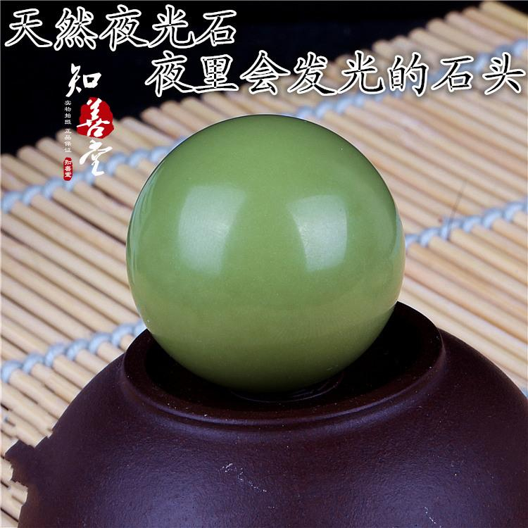 夜明珠原石的價格推薦- 2026年2月| 比價比個夠BigGo