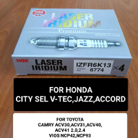 [100% ORIGINAL] NGK SPARK PLUG IRIDIUM LASER 6774 (IZFR6K13) UNTUK TOYATA DAN HONDA