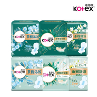 Kotex 靠得住 茶樹沁涼/舒涼/舒涼小蒼蘭(涼感衛生棉全系列)14包/箱購