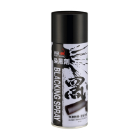 【PUFF DINO 恐龍】恐龍染黑劑420ml《金屬染黑劑/染黑塗裝/金屬染黑/金屬表面處理劑》
