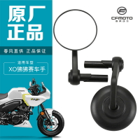 【XO狒狒】CFMOTO原廠春風機車配件XO狒狒賽車手CF125-8左右後照鏡反光鏡