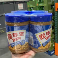 上海COSTCOSKIPPY顆粒花生醬510g麪包塗抹拌麪火鑊蘸醬
