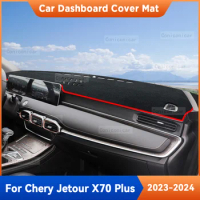 For CHERY Jetour X70 Plus 2023 2024 Car Dashboard Cover Mat Sun Shade Pad Carpet Mat Anti-UV Interior Accessories Protective