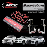Balance Arm Stabiliser Depan Atau Belakang All New Fortuner Thailand Balance Arm Stabilizer All New 