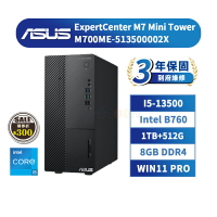 ASUS 華碩 M700ME-513500002X 商用桌上型電腦 ( i5-13500/B760/8G/1T+512G/300W/Win11P/3年保固) 現貨免運 領券現折