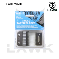 Lawk store | Mata pisau cukur wahl / Blade mesin cukur rambut wahl