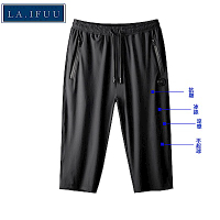 涼感亞倫男運動七分褲休閒路跑褲(M-2XL)     LAIFUU