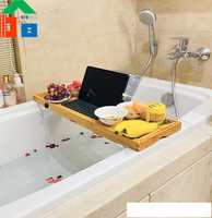 浴缸置物架 泡澡支架浴缸隔板浴桶托盤置物板放手機竹木浴缸置物架子伸縮板
