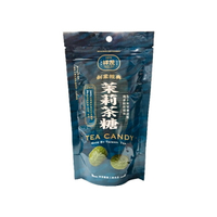 祥茂茶糖 茉莉茶糖 100g/袋【瑞昌藥局】017906 坪林伴手禮.過年送禮