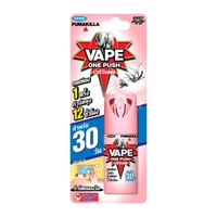 เวปวันพุช สวีท พาวเดอร์ 10 มล.