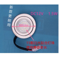 For FOTILE range hood LED lamp holder illumination lamp diameter 68MM DC12V 1.5W