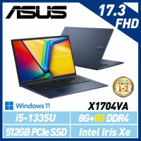 13代新機【記憶體升級】ASUS 華碩Vivobook X1704VA-0021B1335U 17吋 效能筆電