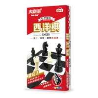 西洋棋 大富翁 G703 新磁石西洋棋 (小)　原型號：G503