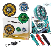 BEYBLADE X CX-10 Set Kotak Pemburuan Serigala & CX-11 Set Dek Maharaja, Pertempuran, TOPGYRO X GAS,