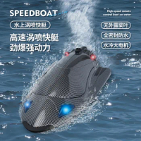 Feiyu Fy011 Turbo Jet High Speed Boat 2.4ghz Carbon Fiber Full Scale Rc Water Speed Boat Model Toy Outdoor Toy Boat