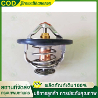 【COD】วาล์วน้ำ D-MAX COM 76.5C #18-97032508-0