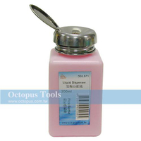 Octopus ESD溶劑分配瓶 200ml 粉紅 點滴瓶(553.071)