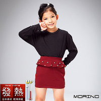 兒童發熱衣 日本素材 長袖圓領T恤(黑色) 兒童內衣 衛生衣 MORINO摩力諾